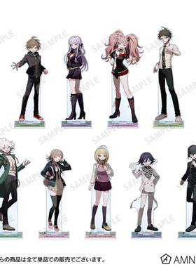 【代购】预售  AMNIBUS 弹丸论破 sakusya2 BIG特大立牌A5立板 