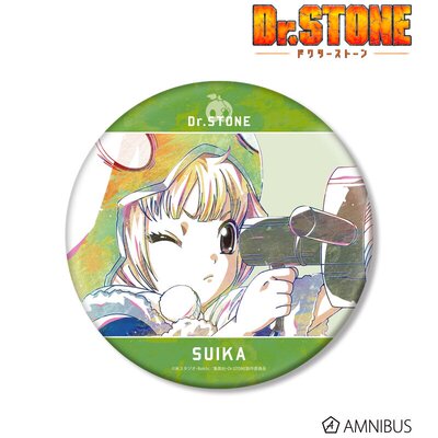 【代购】【预售】AMNIBU