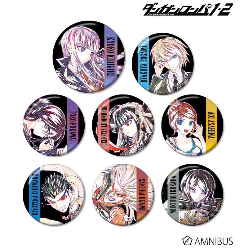 【代购】预售  弹丸论破1 2 reload AniArt水彩 verB 7月再贩周边