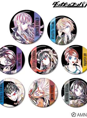 【代购】预售  弹丸论破1 2 reload AniArt水彩 verB 7月再贩周边