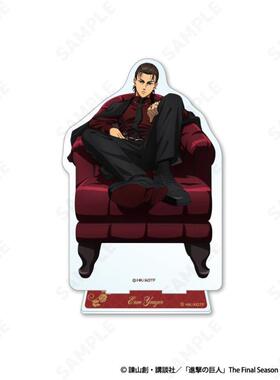 【代购】【预售】    进击的巨人 Dignified 坐姿立牌 W12