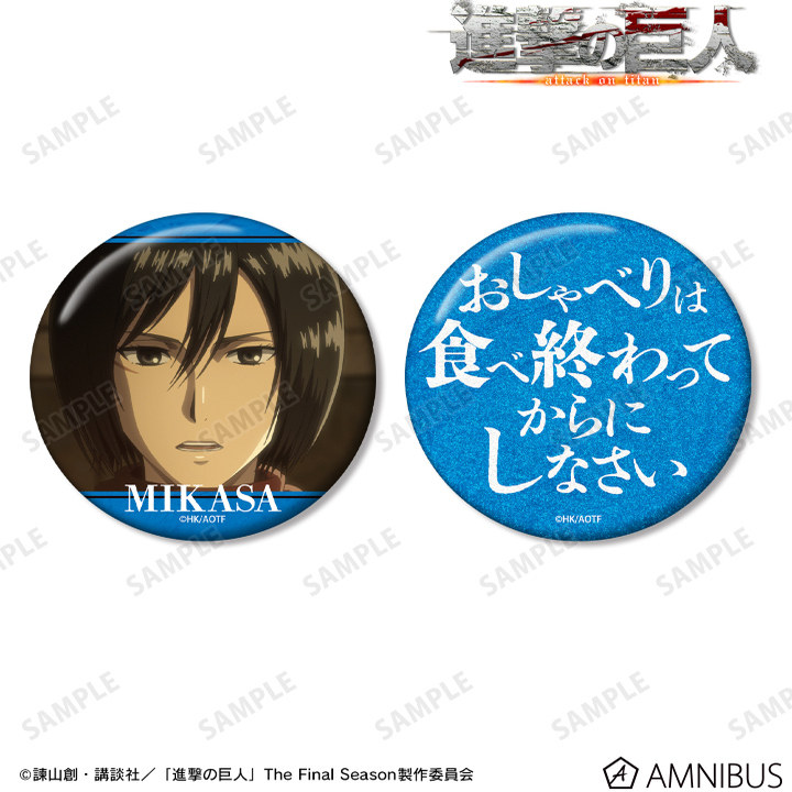 【代购】【预售】AMNIB