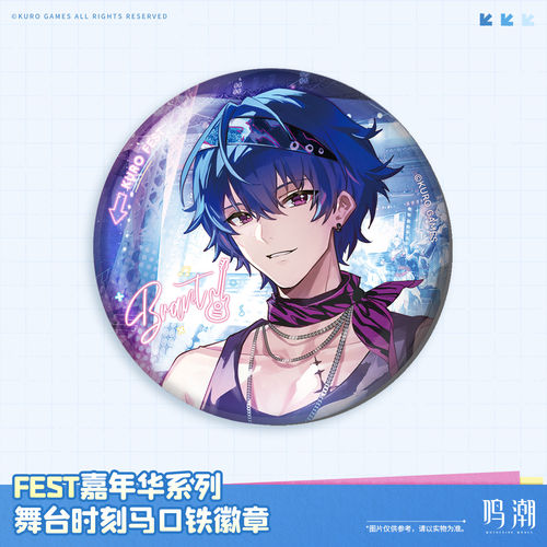 【代购】【预售】菲比弗