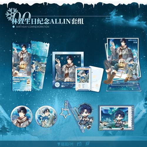 【代购】【预售】猫耳FMLASE