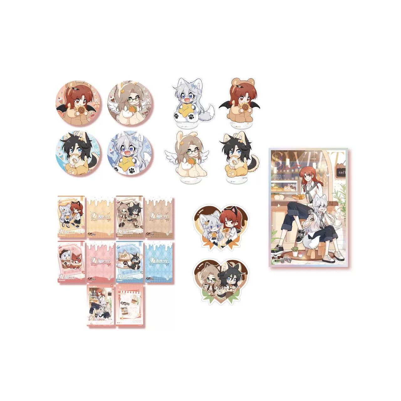 【代购】【预售】我的食