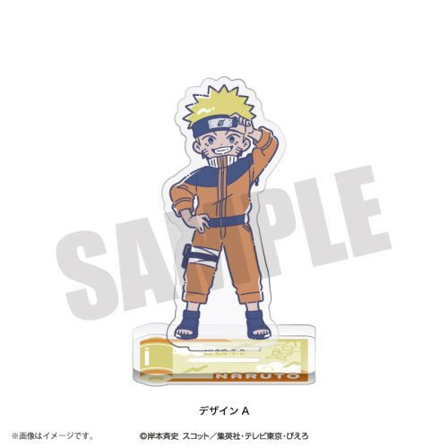 【代购】预售PMC火影忍者Re