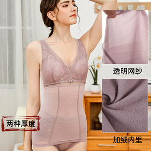 美背一体背心式胸罩无痕内衣女冬季加绒保暖塑身束腰聚拢女士文胸