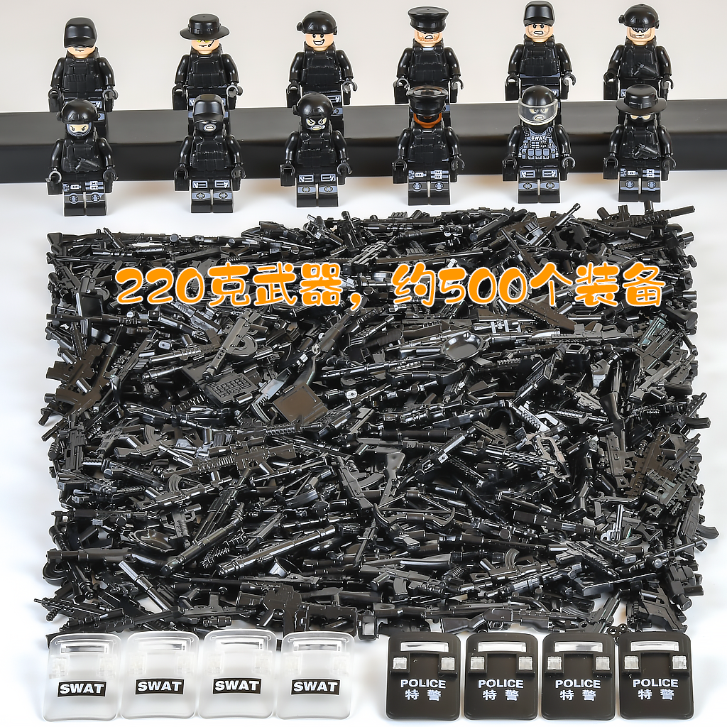 军事积木人仔配件MOC吃鸡武器装备绝地求生男孩拼装玩具在类目 玩具/童车/益智/积木/模型, 串珠/拼图/配对/拆装/敲打玩具, 建构/拼插积木中 - 来自Buy2taobao.com提供专业的淘宝代购服务
