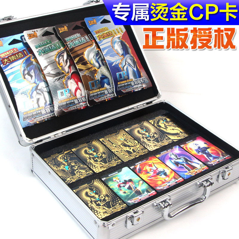 奥特曼卡片金卡全套满星十星CP包奥特3D卡牌收藏册hr立体卡闪卡sp在类目 模玩/动漫/周边/cos/桌游, 卡通/动漫周边, 动漫卡牌/挂件/文具中 - 来自Buy2taobao.com提供专业的淘宝代购服务