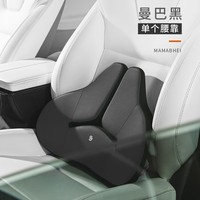 記憶海綿透氣舒適四季通用
