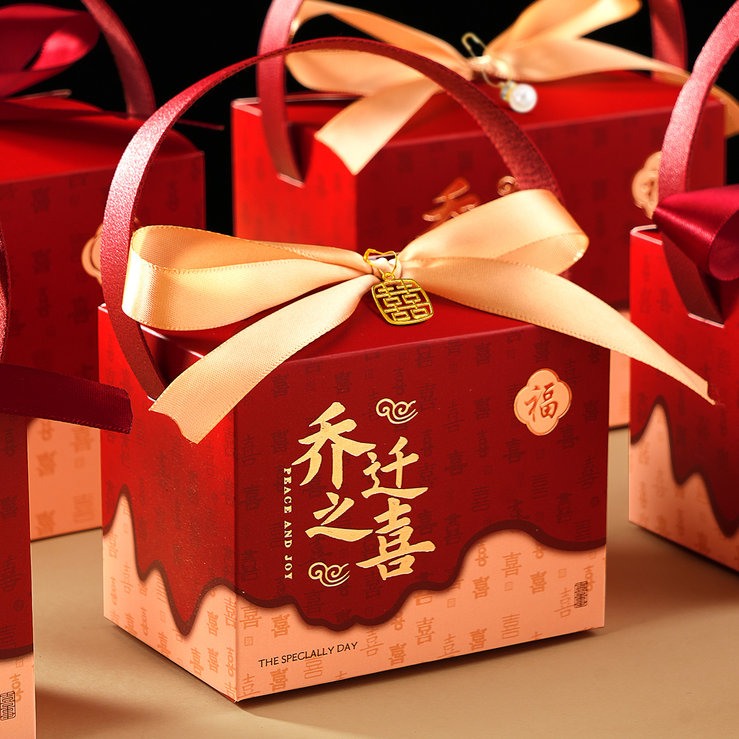喜糖盒子2025新款乔迁之喜糖果包装盒喜糖袋搬家上梁伴手礼盒空盒