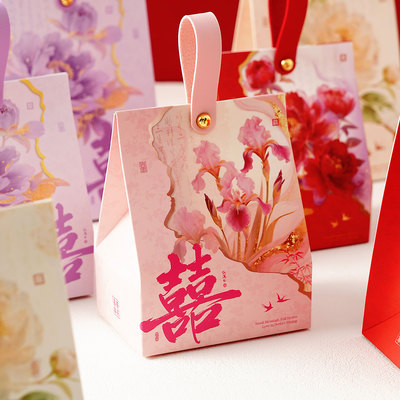 结婚喜糖盒子2025新款手提婚礼喜糖袋订婚糖果礼盒包装盒纸盒空盒