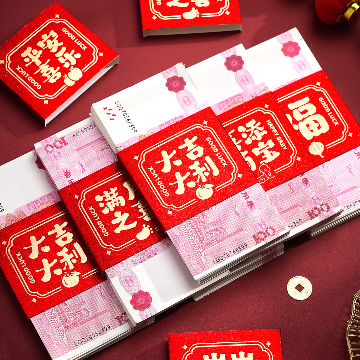 满月之喜一万元卡钱套宝宝钱封捆钱过周红包礼金封条专用绑带生日