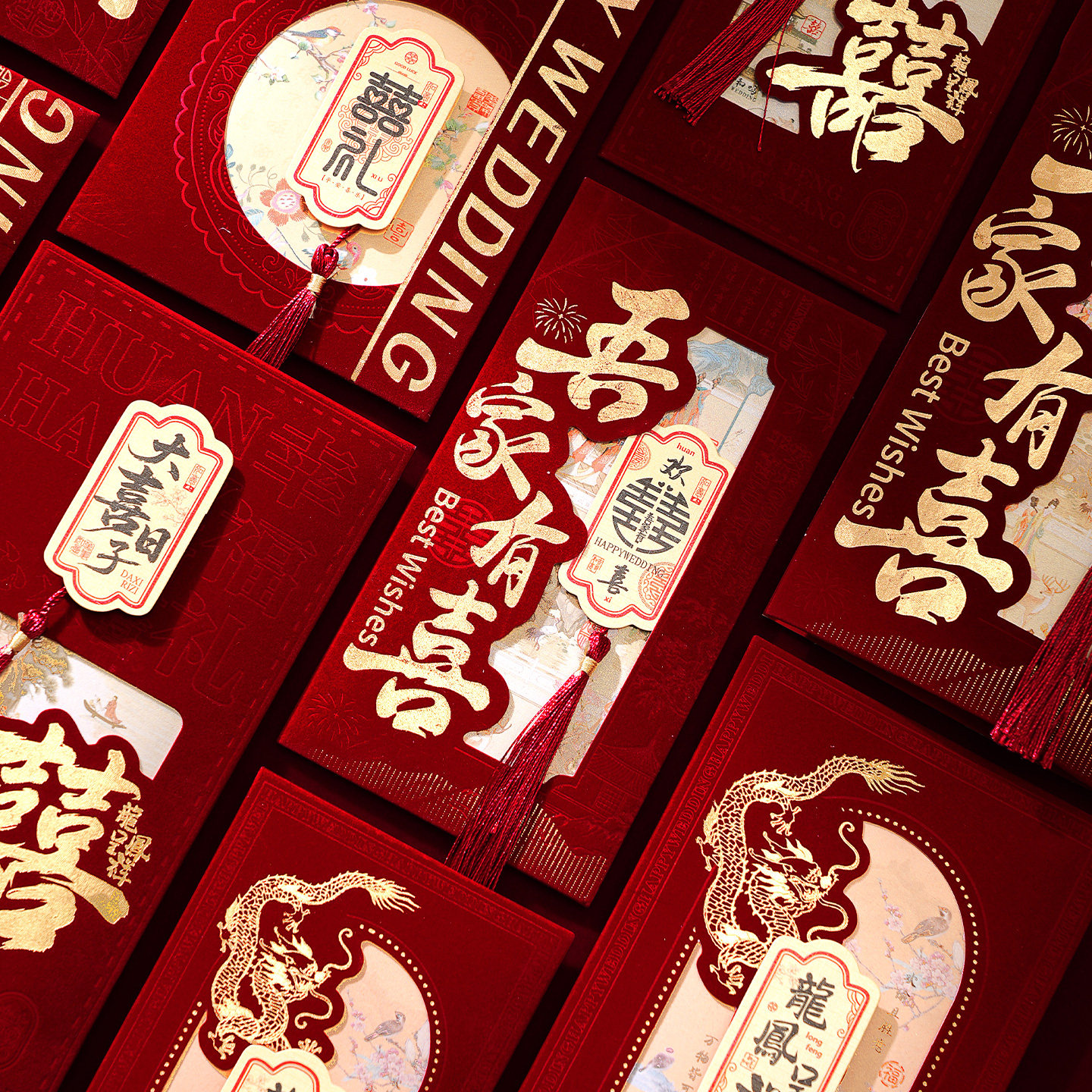 结婚万元喜字红包专用改口费一对2026新款新婚利是封高级感随份子,节庆用品/礼品,红包/利是封,淘宝优惠券,粉丝福利购,淘宝优惠卷