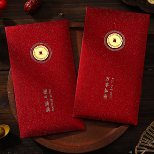 2026新年红包个性创意高级感利是封袋马年春节过年千元压岁钱红包