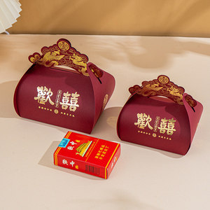 2023中式喜糖盒结婚糖盒子婚礼糖果盒伴手礼盒包装空盒龙凤喜糖袋