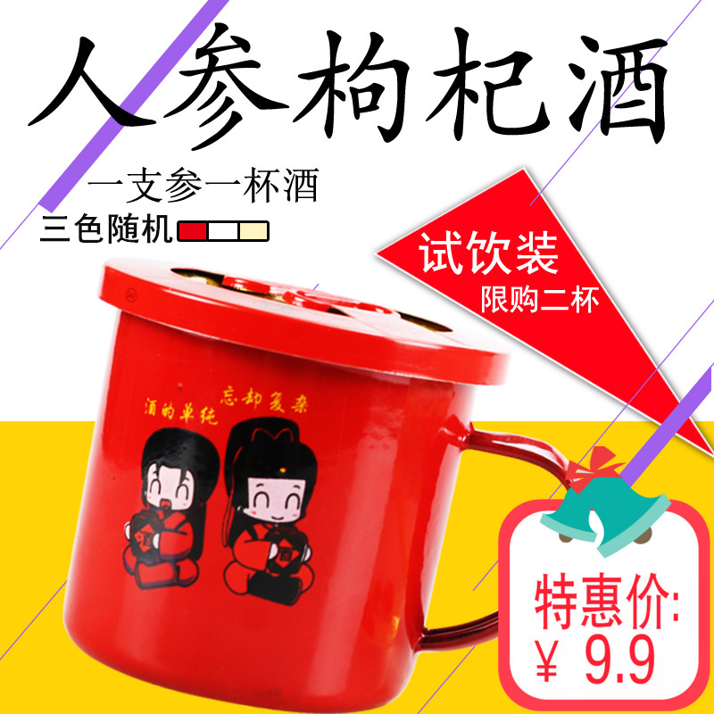 网友分享在meiguo.com的图片