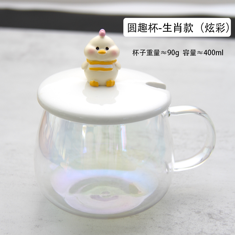 高硼硅玻璃咖啡饮料ins手工杯