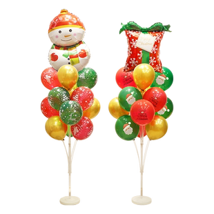 圣诞节装饰发光圣诞树摆件桌飘气球立柱商场店铺橱窗氛围场景布置