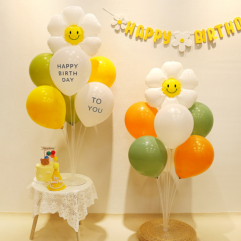 ins雏菊桌飘气球装饰摆件