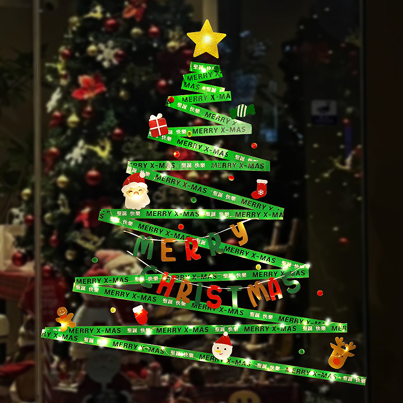 圣诞树胶带DIY手工墙面