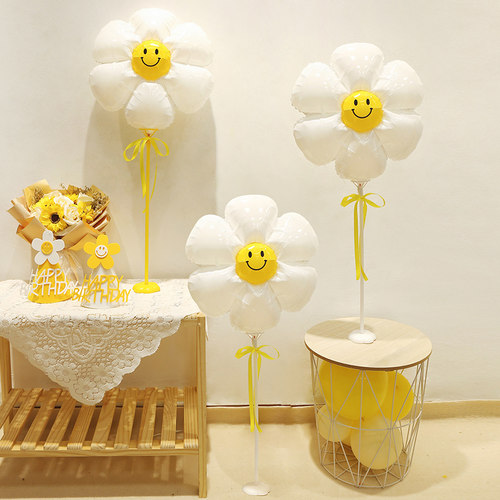 小雏菊桌飘气球立柱支架摆件