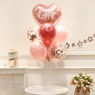 三八妇女节布置桌飘气球摆件珠宝店铺38女神氛围拍照活动场景装饰