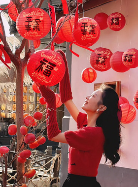 2026新年红色福字灯笼挂件吊串春节马年装饰户外道具氛围场景布置