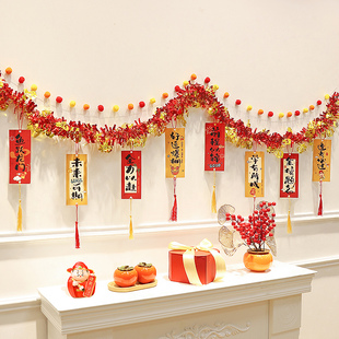 中考加油高考仪式感装饰彩条拉花挂饰门班级教室氛围毕业场景布置