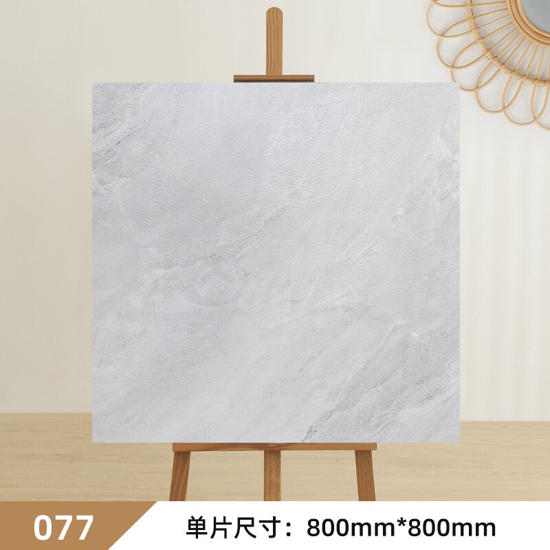 地板贴自粘加厚耐磨家用地板革水泥地直接铺防滑pvc石塑仿瓷砖贴