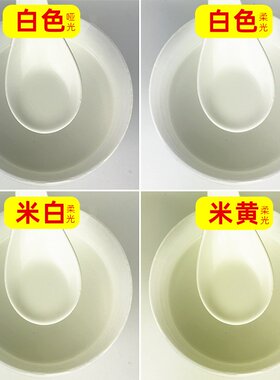 白木漆木器漆水性油漆家具改色翻新象牙白米白黄乳白色涂料防水腐