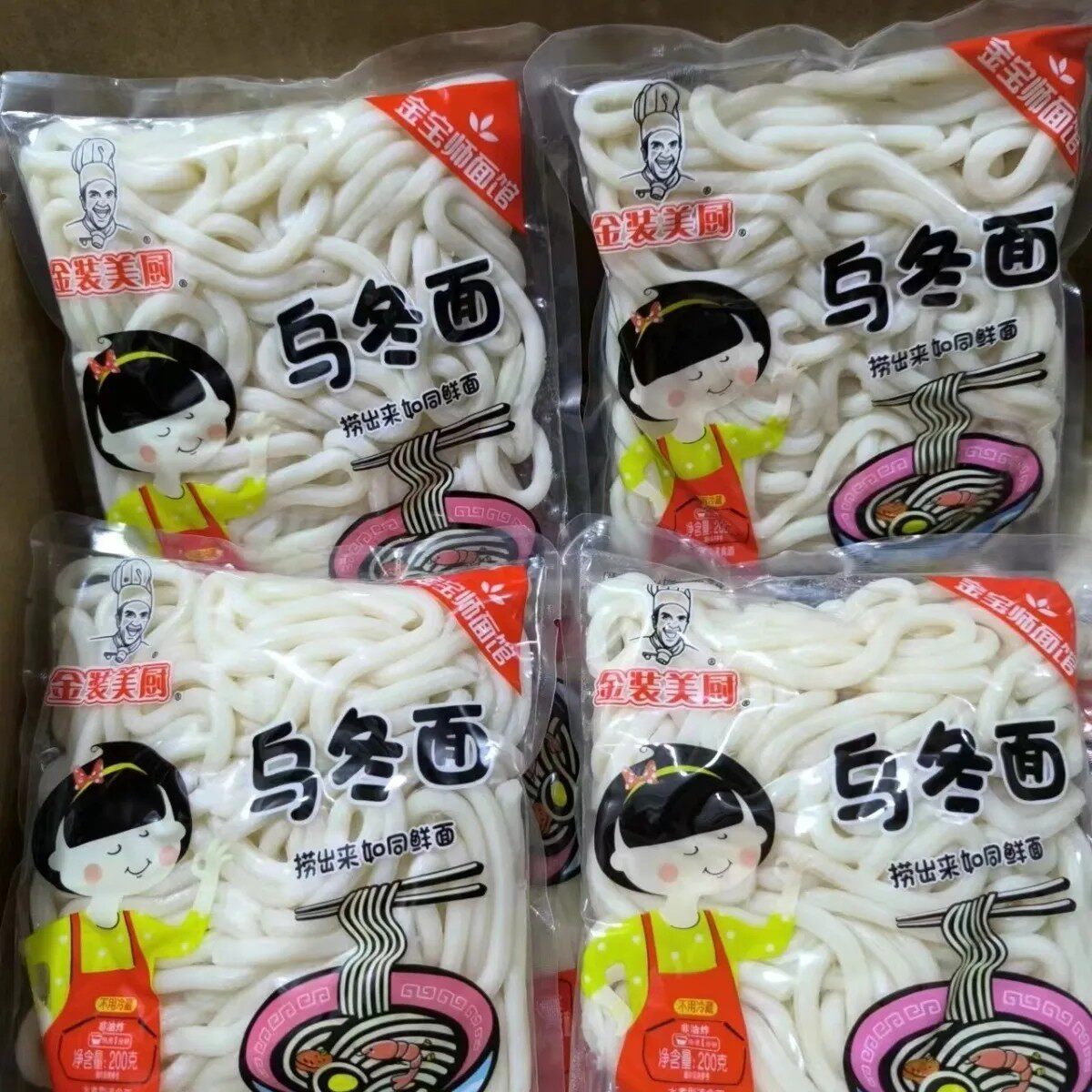 金装美厨200克乌冬面日式炒面面条/挂面（无料包）