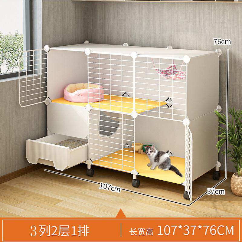 猫笼猫厕一体厕所猫砂盆带猫窝猫屋不占地小户型家用室内猫咪杨青