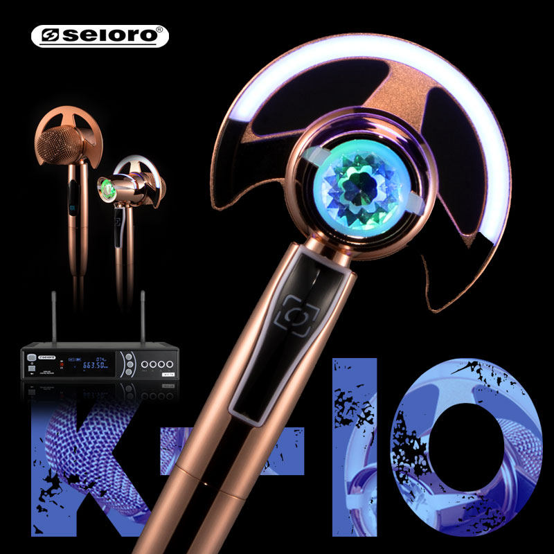 复古摇摆话筒无线KTV专用麦克风立杆落地一体式舞台演出网红K歌咪