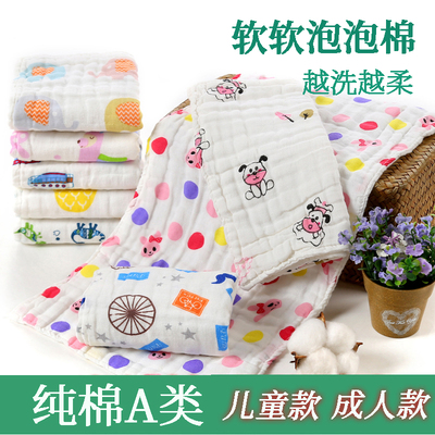 河北小毛巾儿童纯棉柔软吸水童巾
