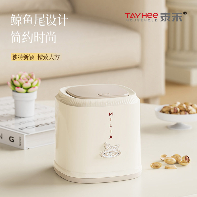 桌面垃圾桶按压式客厅个性杂物桶车载家用办公桌餐厅收纳筒垃圾篓