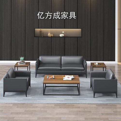 现代简约办公沙发 商务接待会客休闲休息区办公室三人位西皮沙发