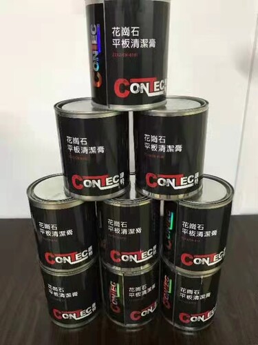 得乐DL950 CC康特（ConTec）花刚石 大理石清洁膏