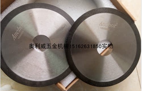 台湾进口anchor嘉宝树脂切割片