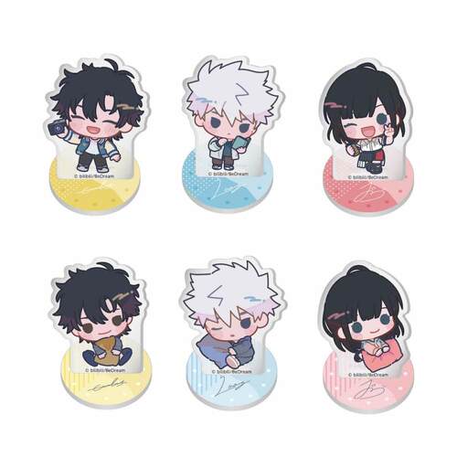 晴谷预售时光人LINKCLIC