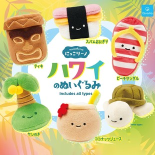 【谷子】预售日本真正的优质夏威夷长毛绒系列Gashapon寿司海龟拖