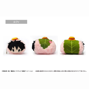 【谷子】预售  TAPIOCA 海贼王 Q版樱饼趴趴毛绒玩偶娃娃 路