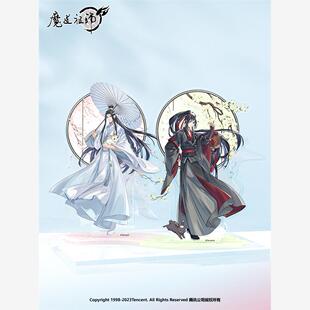 【晴谷】现货正版魔道祖师  画 魏无羡蓝忘机春花宴双面立牌