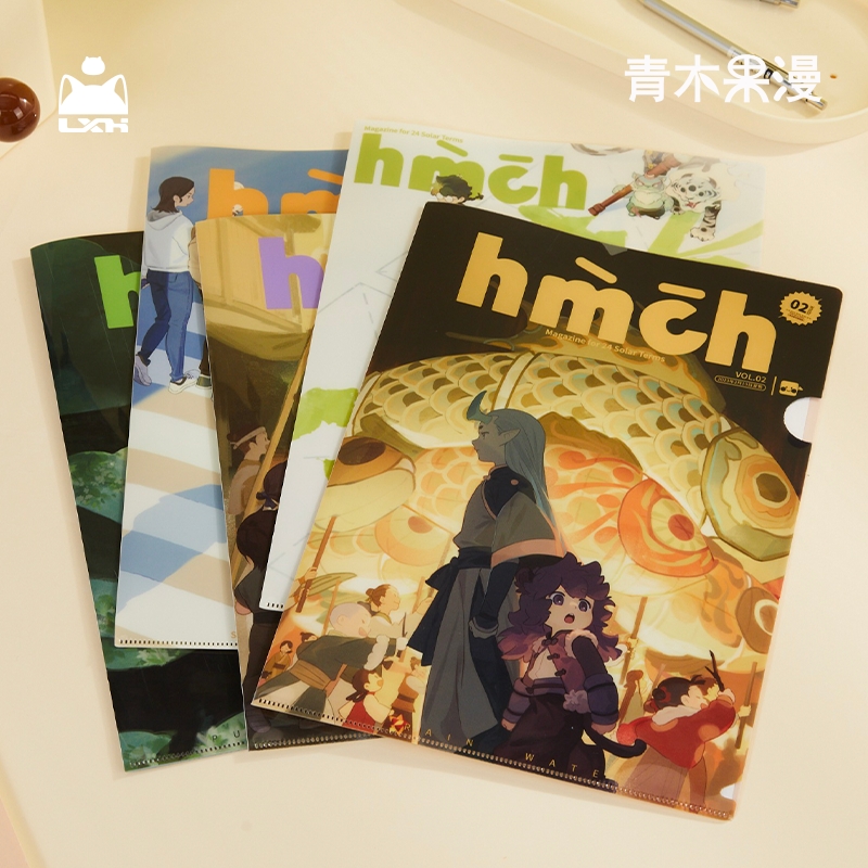 【咕唔咕屋】预售正版罗
