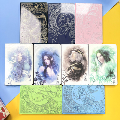 【谷子】预售秦时明周边水木芳华