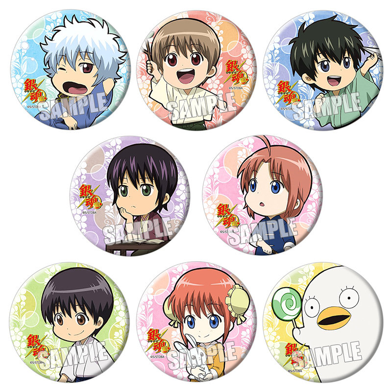 【咕唔咕屋】现货自制银魂gintama吧唧 坂田银时神乐冲田总悟动漫