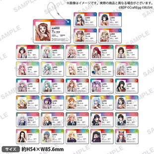 【谷子】预售  BanG Dream 邦邦 CiRCLE 学生证风会员卡挂件v