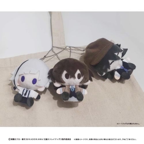 晴谷预售文豪野犬珍珠绒别针