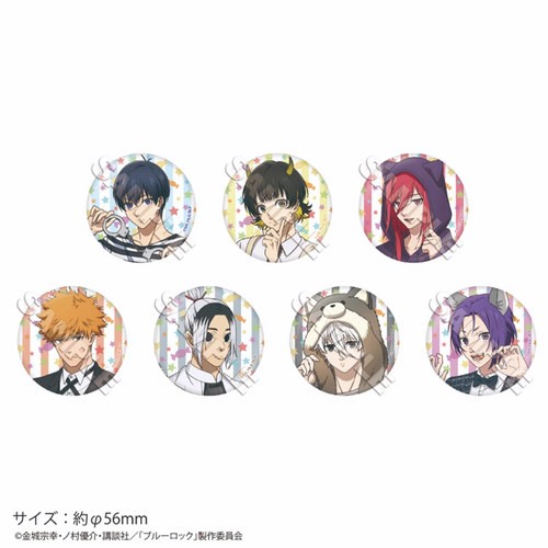 【谷子】预售Muzzle蓝色监狱