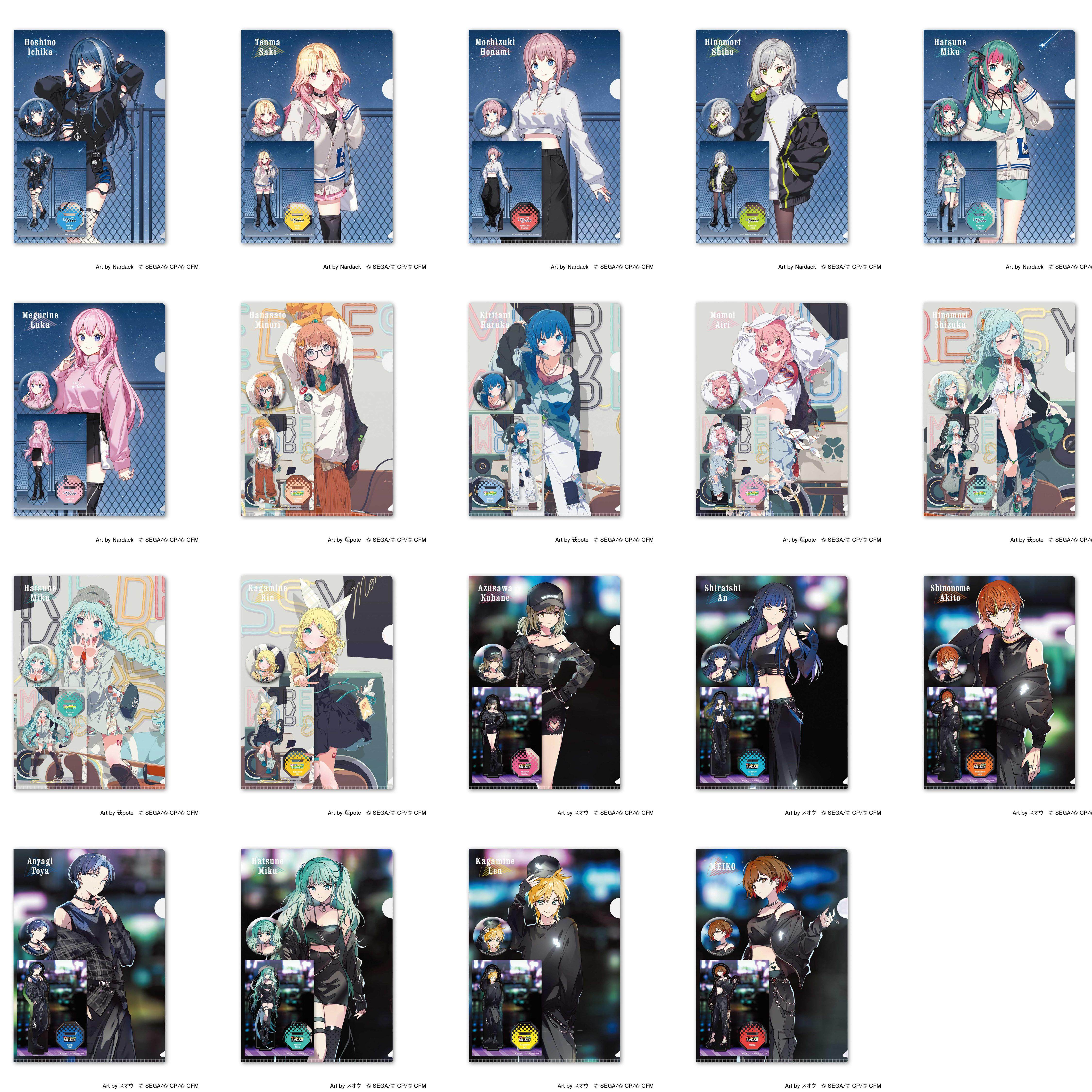 【谷子】预售初音未来ZOZOTOW